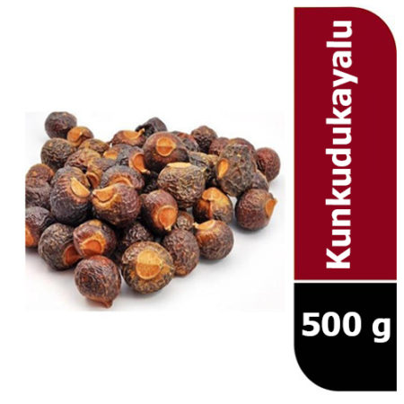 Kunkudukayalu - Soap Nuts,